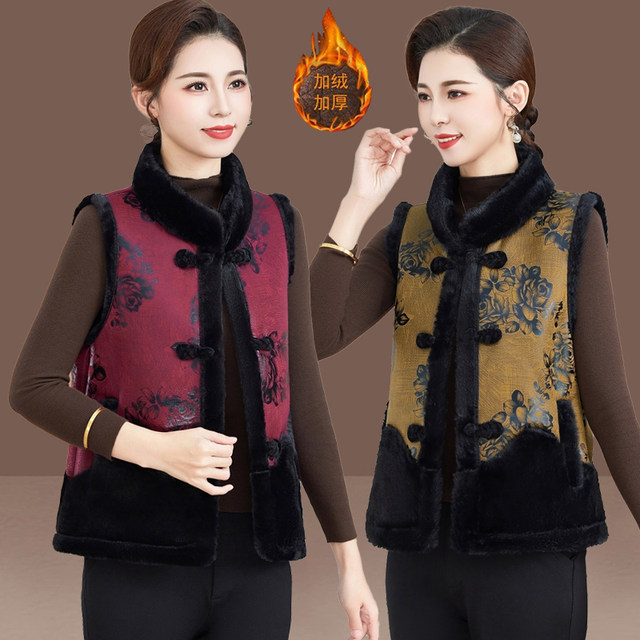 Middle-aged and elderly women's winter clothing fur integrated vest mother's mink velvet warm vest high-end national style vest