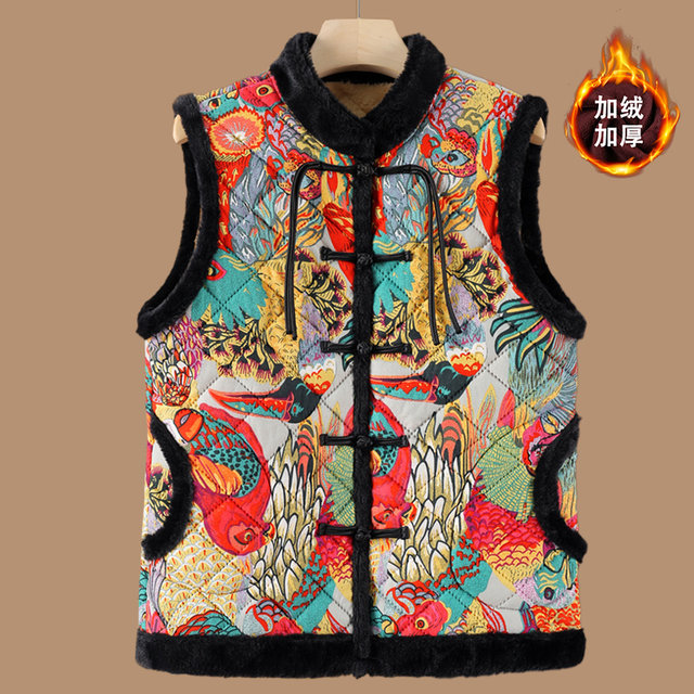 
Mom's buckle vest with velvet warm autumn and winter cotton coat middle-aged and elderly new Chinese style vest horse clip women's waistcoat