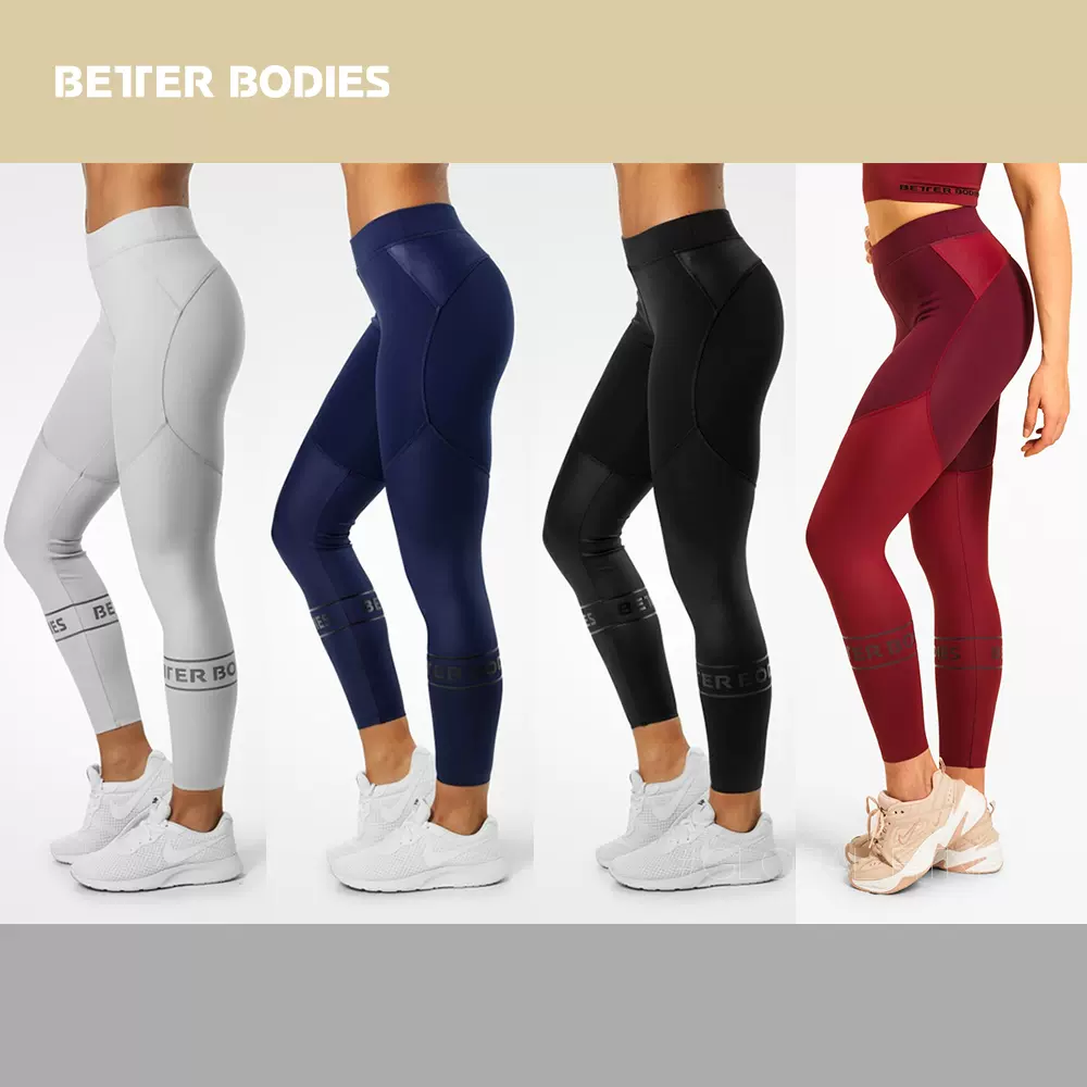 Better bodies chrystie outlet shiny tights