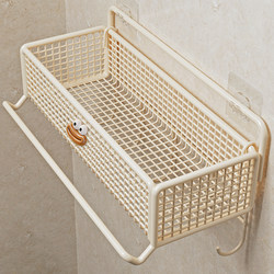 Bathroom Storage Rack, Toilet Organizer, Wall-Mounted, No-Drill, Wall Hanging Rack, Household Washbasin Hanging Basket