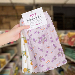 Kitchen-Specific Strong Absorbent Lint-Free Cloth, Coral Fleece Household Printed Thickened Non-Greasy Towel, Dishwashing Cloth