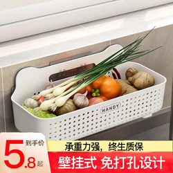 Kitchen Storage Rack, No-Drill Wall-Mounted, Multifunctional Organizer for Household Condiments, Storage Rack for Storing and Organizing Onions, Ginger, and Sink Accessories