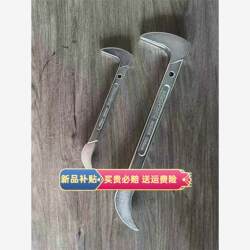 Crowbar Wrench Coal Mine U-Shaped Card Special Removal Tool Crowbar, Double-Headed Crowbar Crowbar~
