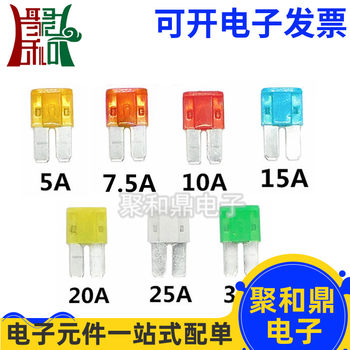 
Long foot M2 car insurance QL Hyundai Kia neckline