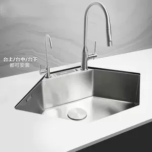 厨房钻石水槽- Top 100件厨房钻石水槽- 2024年6月更新- Taobao