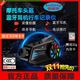 BT68 Motorcycle Helmet Bluetooth Headset Driving Recorder Cycling Special Helmet Bluetooth Headset High Noise Reduction