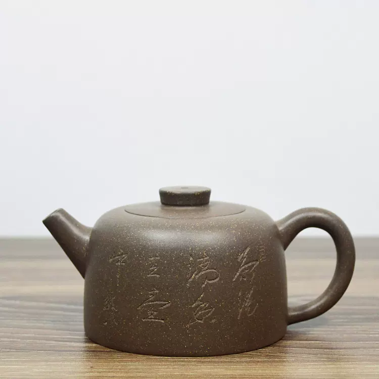 極上珍品 宜興紫砂製 原鉱 鍍金 連年有餘 茶壺 酒壺 急須 茶道具 煎茶道具 古玩 宜興紫砂僧帽壺原礦底槽清金鼎標章純手工復古中式大容量茶壺