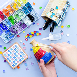 450 Pieces of Mosaic Glass Handmade DIY Kindergarten Early Education Parent-Child Creative Art Area Material Kit for Children