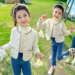 Girls' Outwears, Spring & Fall 2025 New Styles, Kidsren's Fashionable and Stylish Tops, Medium and Large Kidsren's Clothing, Girls' Clothes