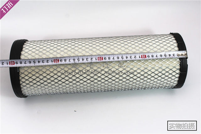 K2842PU empty filter element 2842 Kang 40C5854 air filter Mings 40C5856 Liu Gong 855n 856h