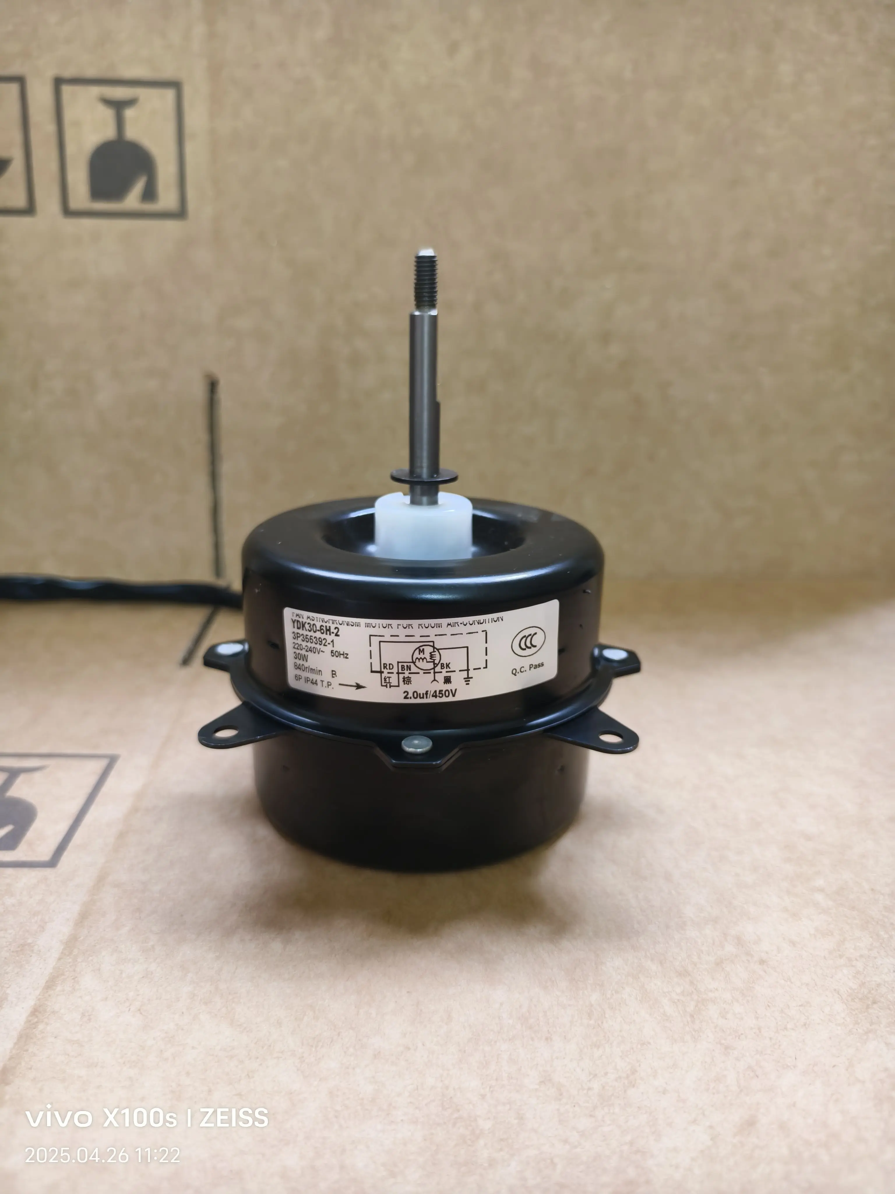 Daikin大金空调室外风扇马达替换零件YDK30-6H-2 3P355392-1风扇电机