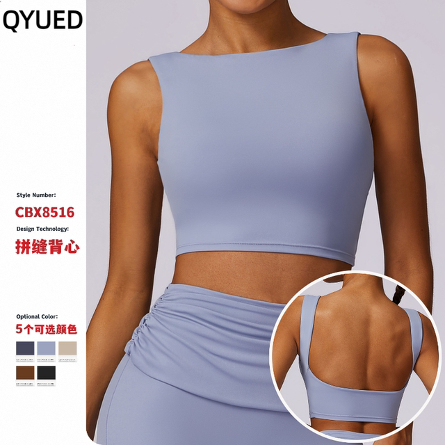 Yoga beauty vest high-intensity shock-proof quick-drying fitness clothing running tight sports underwear one-shoulder bra sexy