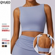 Yoga beauty vest high-intensity shock-proof quick-drying fitness clothing running tight sports underwear one-shoulder bra sexy