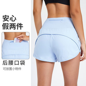 Back waist zipper pocket fitness sports shorts female high waist anti -walking speed dry run yoga pants with inner lining
