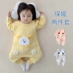 Baby Jumpsuit for Spring, Autumn and Winter, Super Cute Infant Cotton-Padded Warm Clothes, Overalls, Separate Set