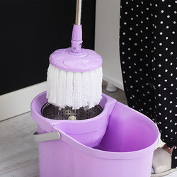 Household Automatic Dehydration Lazy Plastic Mopping Bucket Mop Bucket Mop Bucket Mop Rod Rotating Hand-Washable Floor Mop Bucket