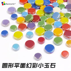 DIY Flat Round Iridescent Small Stone Mosaic Handmade Puzzle Materials Colored Glass Loose Beads for Children