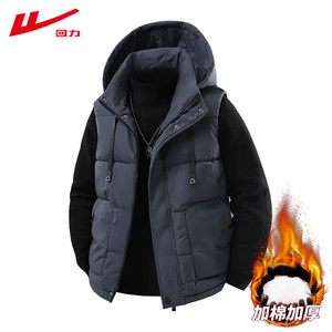 
Pull back 2025 new hooded cotton vest men's winter youth thickened warm versatile casual vest jacket