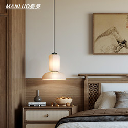 Bedside Pendant Light, Entrance Screen, Guesthouse Bedroom Pendant Light, Italian Wabi-Sabi Style, Creative Japanese Lantern, Dining Table Lighting