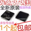 chức năng ic 74ls193 STM32L151 STM32L152 VCT6 VBT6 VDT6 VET6 VCH6 V8T6 V8T6A VBH6 chức năng của ic lm358 chức năng của ic