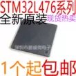 Chip vi điều khiển STM32L476RGT6 RCT6 RET6 VGT6 VET6 ZET6 ZGT6 mới chức năng ic 4052 ic 7805 chức năng IC chức năng