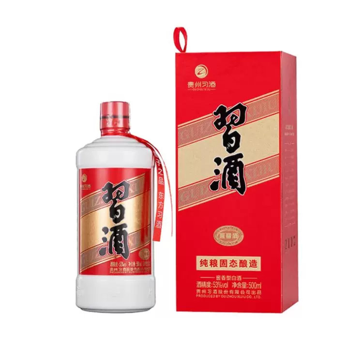 白酒　紅花郎 53% 500ml O1CN019zYTw223CM49miqB2_!!