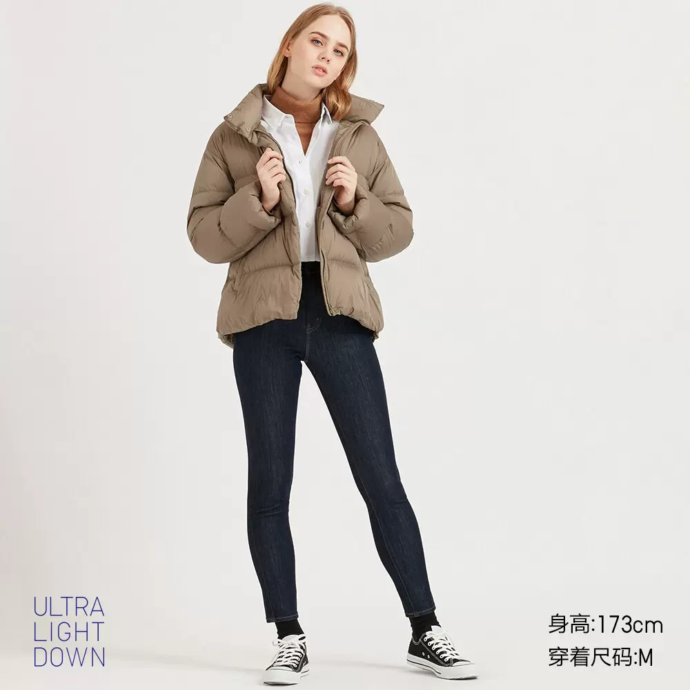 421618 uniqlo hot sale