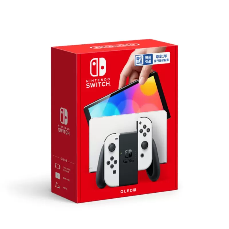 NintendoSwitch游戏机(OLED版)配白色Jo-Taobao