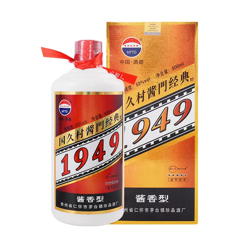 贵州茅台镇53度酱门经典1949 500ml-Taobao