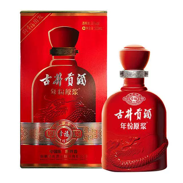 古井贡酒年份原浆50度幸福版500ml