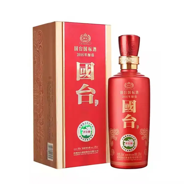 国台国标酒酱香型白酒（2016年酿造） 500ml-Taobao