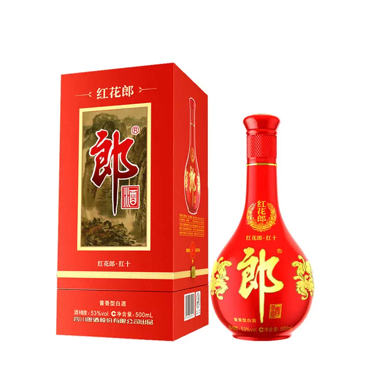中国酒紅花郎500ml-