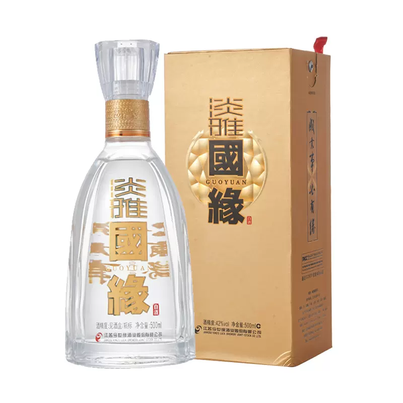 今世縁 Jin Shi Yuan 中国酒 白酒 500ml 酒精度 42% 小売 2本