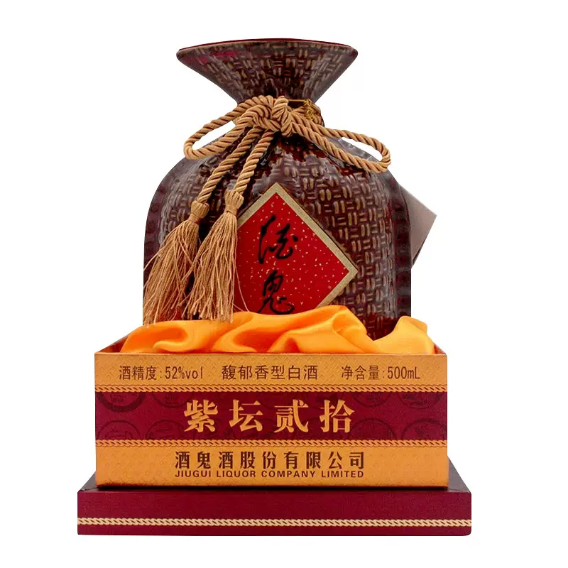 酒鬼酒紫坛20年馥郁香型白酒52度500ml