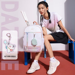 Kawasaki Badminton Bag New Model Backpack Rainbow Multifunctional Sports Fashion Backpack Women's Special Racket Bag