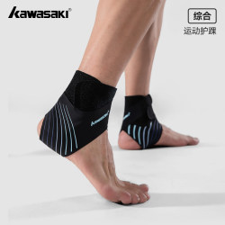 Kawasaki Protective Sports Ankle Protection Professional Pressure