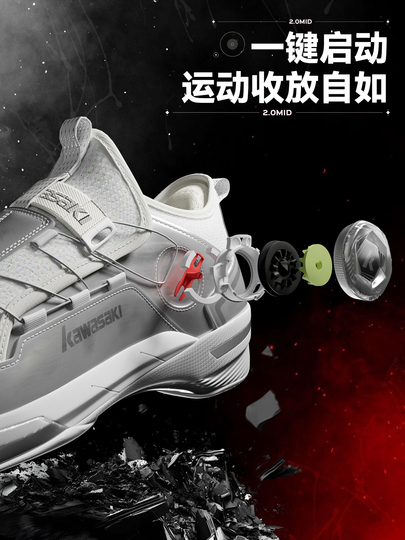 Kawasaki Travel 2.0 Badminton Shoes - Unisex Anti-Slip Sports Shoes