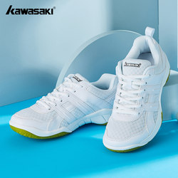Kawasaki Badminton Shoes for Men and Women, Training Shoes, Shock-Absorbing, Breathable, Professional Sports Shoes, Non-Slip and Wear-Resistant