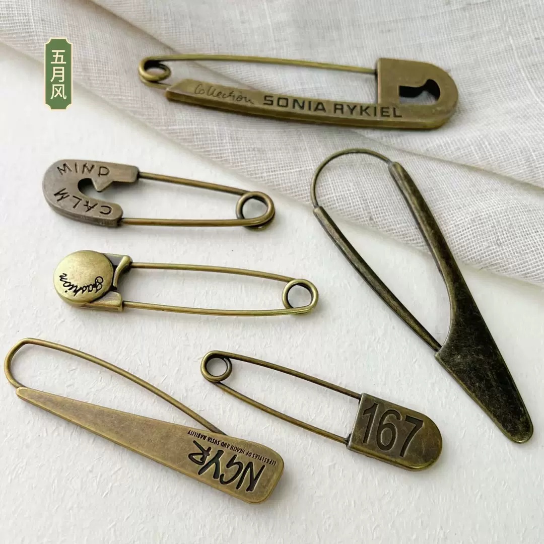 复古简约毛衣开衫别针固定衣服披肩扣针英文字母胸针文艺配件扣