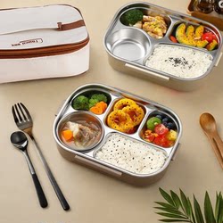 Multi-Compartment Lunch Box, Microwaveable Plate, Lunch Box with Lid for Office Workers and Employees, Bento Box