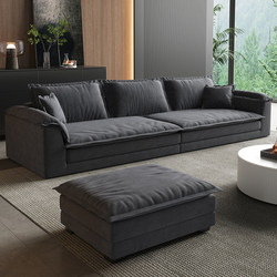 Italian-Style Down-Filled Matte Fabric Sofa, Modern Minimalist Design, Suitable for Large and Small Spaces, Wide Seating, Deep Seating, Lazy Latex Straight-Row Sofa