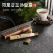 Lư hương ngắn hợp kim ngủ hộp nhang hương nhà trong nhà hương liệu trầm hương gỗ đàn hương lư hương Xiangyun cổ hương ghế giữ hương Phụ kiện bàn trà