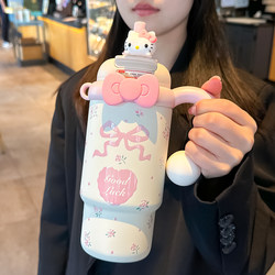 Giant Straw Insulated Cup for Girls, High-Looking New Water Cup, Large Capacity, Cute Tea and Water Separation Ice Cup