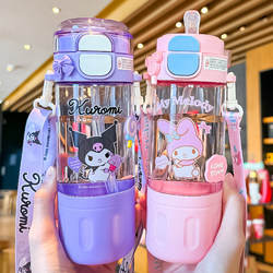 Kuromi Water Cup for Children Going to School, Summer 2026 New Model with Straw, Cute Student High-Value Girl Cup