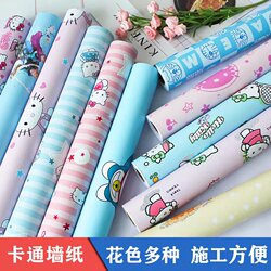 Cartoon 60cm Wide Thickened Wallpaper Self-Adhesive Waterproof Sticker Decorative Wall Dormitory Bedroom Wallpaper Cozy Furniture Renovation Sticker