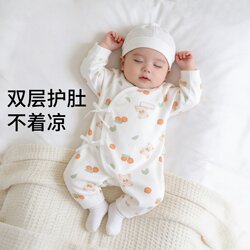 Baby Clothes Spring Pure Cotton Jumpsuit for Infants Aged 0 to 3 Months, Early Spring Outing Outfit for Newborns