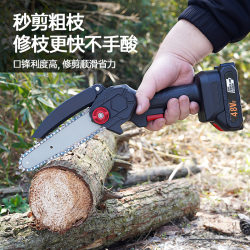 [Get a Discount of 100 Upon Ordering] Mini Electric Chainsaw, Small Handheld Lithium Battery Electric Chainsaw for Outdoor Logging and Tree Cutting