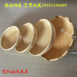 Dustpan, Pure Handmade Wicker Plaque, Flat Plaque, Wicker Basket, Wicker Household Basket, Drying Plaque, Round Dustpan Hanging Basket