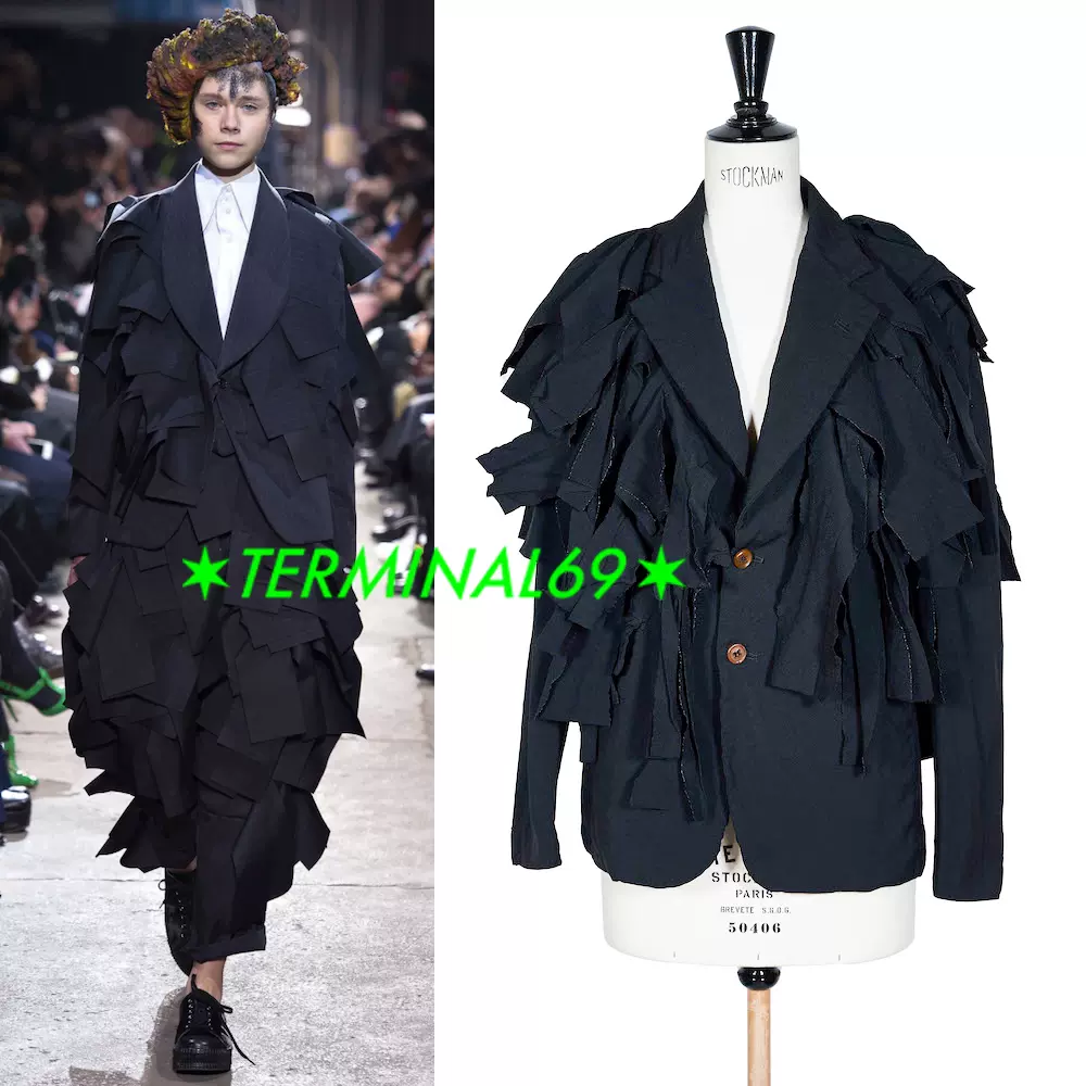 comme des garcons 13AW 川久保玲黑色碎片外套上衣古着走秀款-Taobao