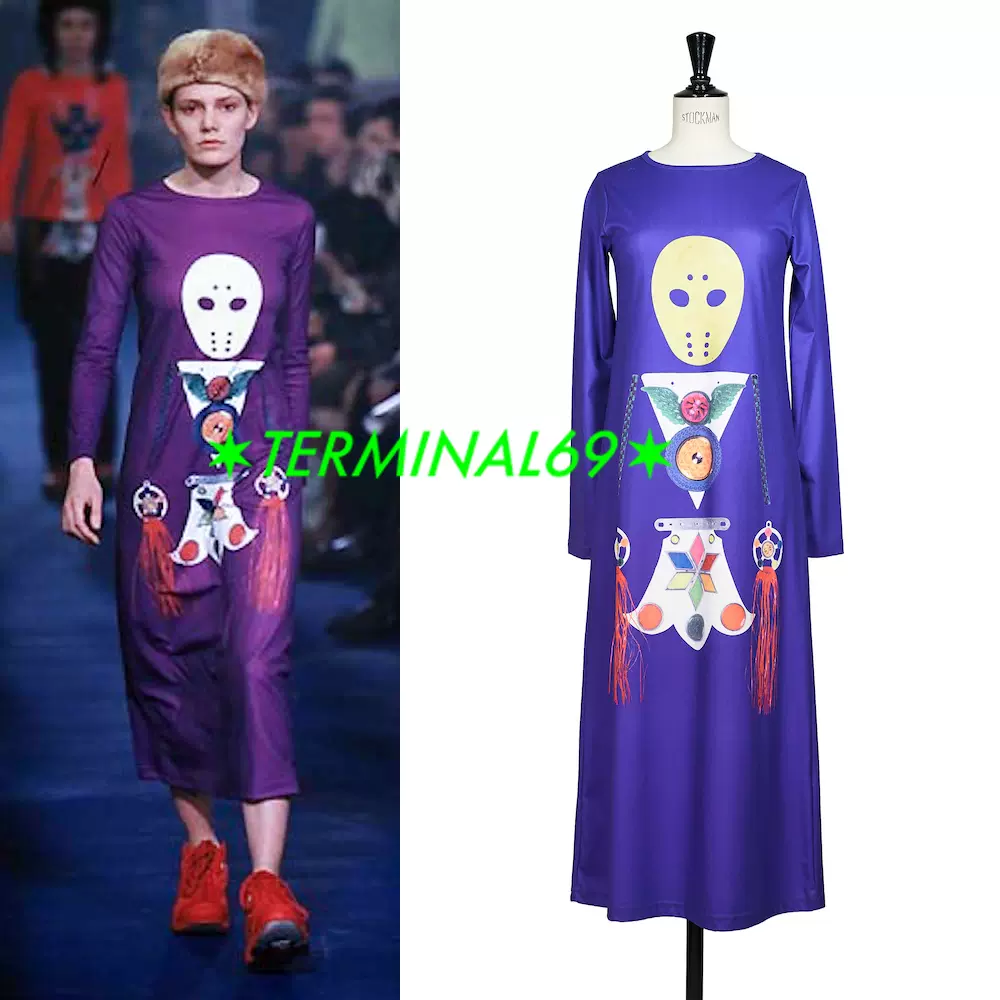 W＆LT Walter van Beirendonck 98AW 紫色机器人连衣裙古着秀款- Taobao